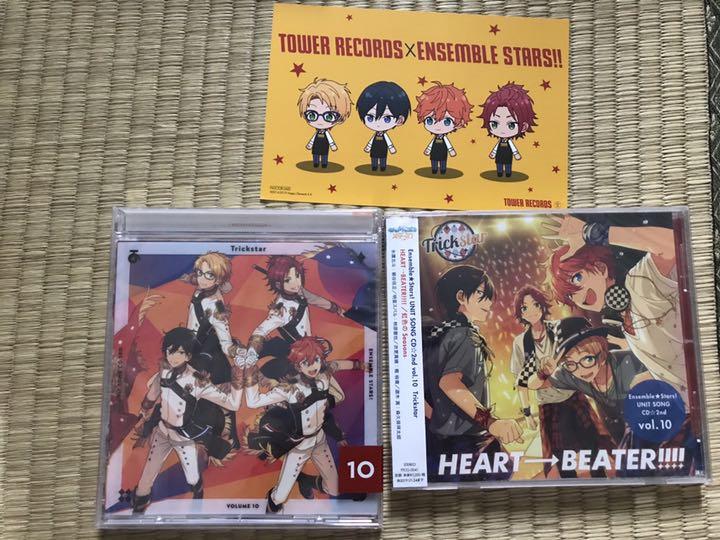 メルカリ あんスタ Trickstar 2nd 3rd Cd 新品 タワレコ 特典 ポスカ アニメ 1 000 中古や未使用のフリマ メルカリ あんスタ Trickstar 2nd 3rd Cd 新品 タワレコ 特典 ポスカ アニメ 1 000 中古や未使用のフリマ