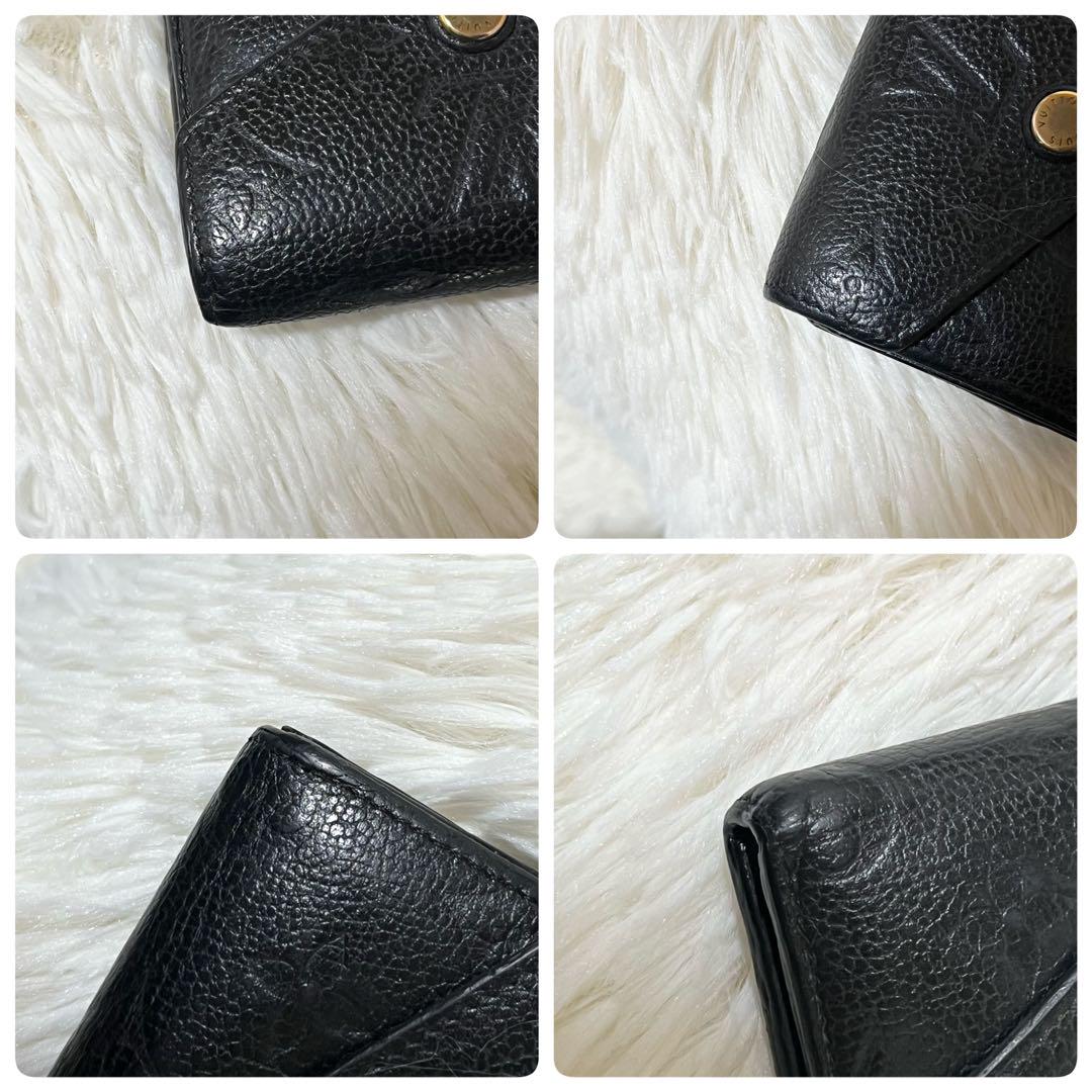 財布