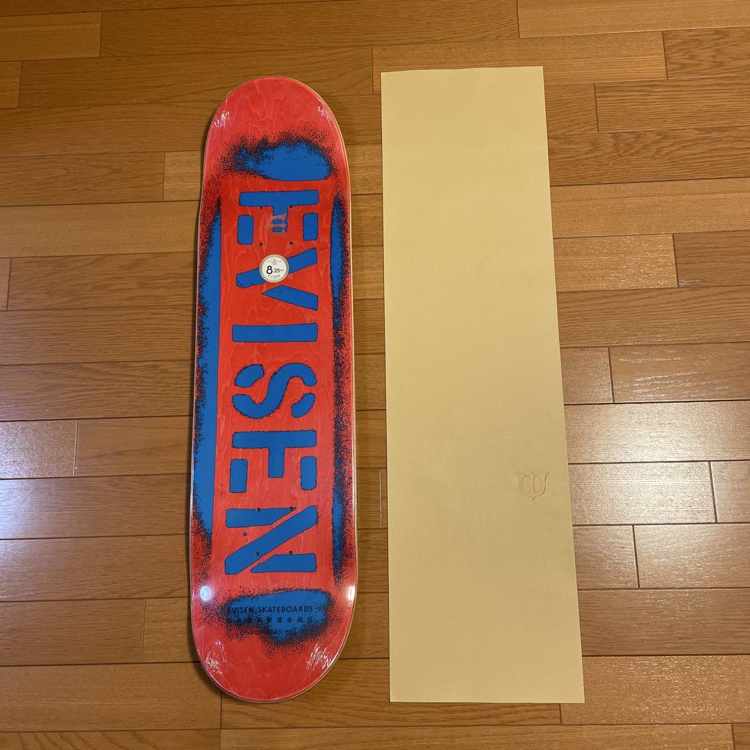 evisen skatebord デッキ　8.25