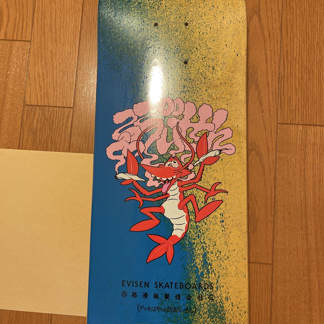 evisen skatebord デッキ　8.25