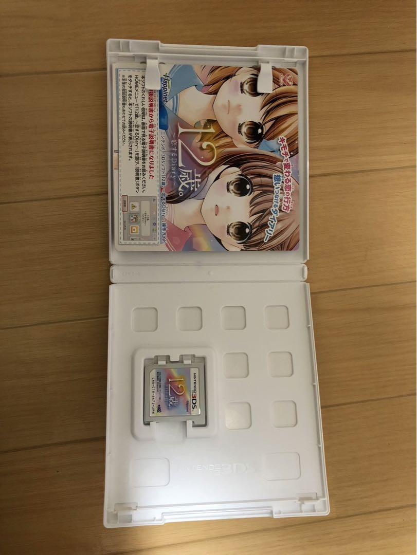 12歳のソフト ニンテンドー3DS 12歳。 ～ほんとのキモチ～ | ニンテンドー3DS | 任天堂