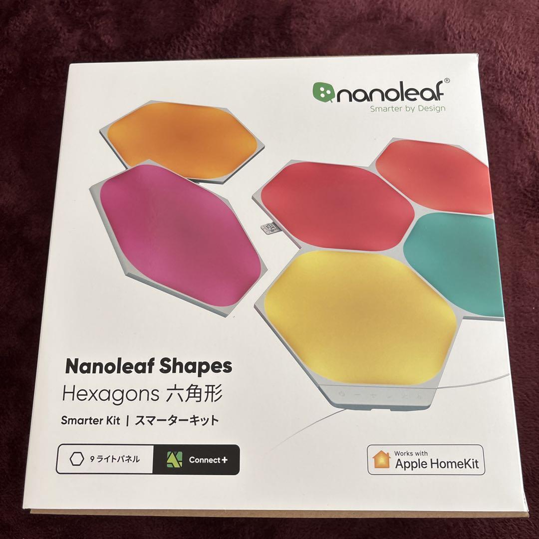 Nanoleaf Shapes - Hexagons Smarter Kit