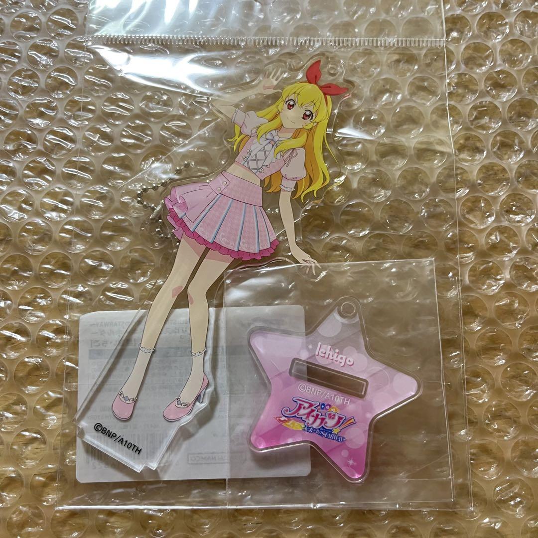 星宮いちご アートスタンド 再販】星宮いちご スタッフジャンパーver. BIGアクリルスタンド