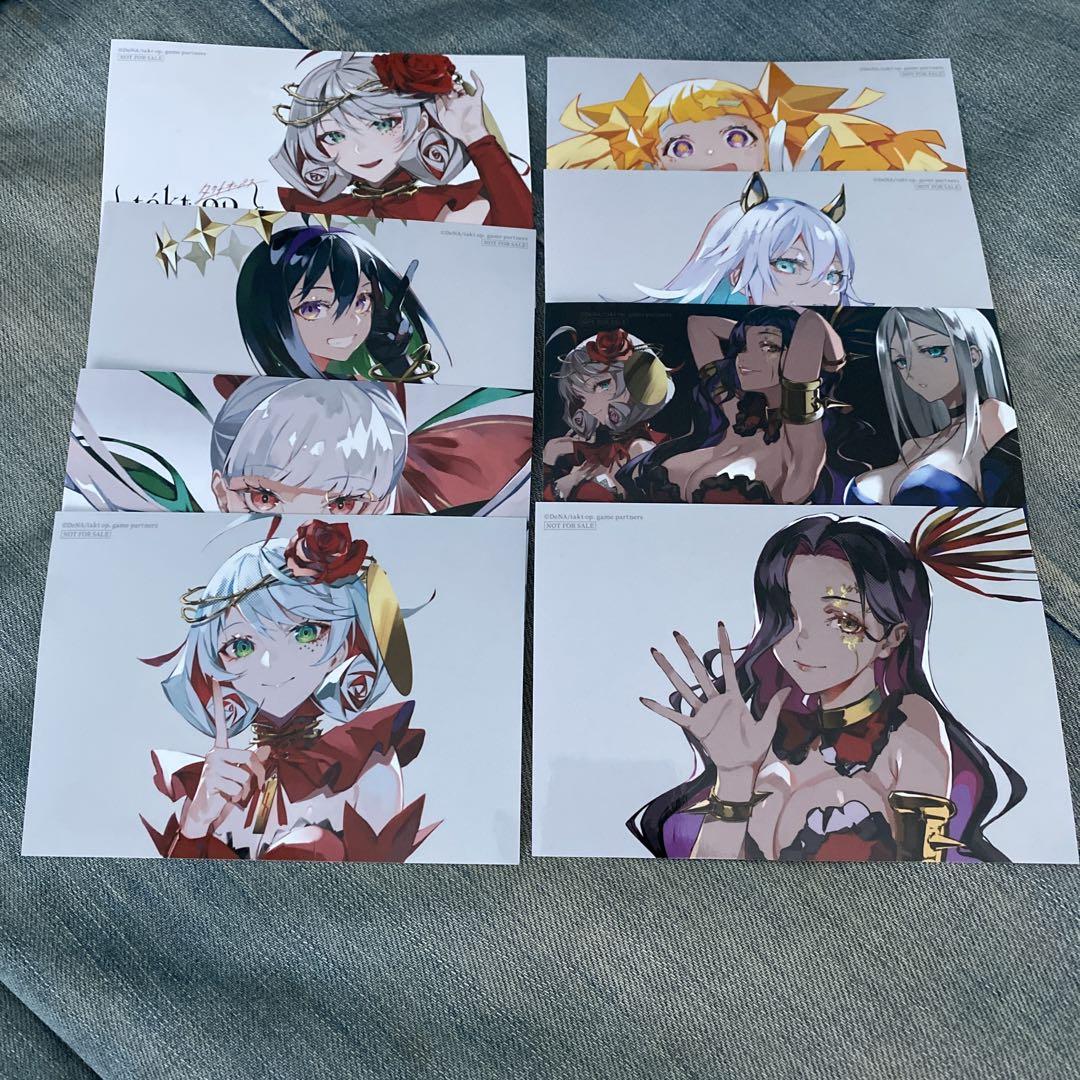 タクトオーパス 非売品ブロマイド