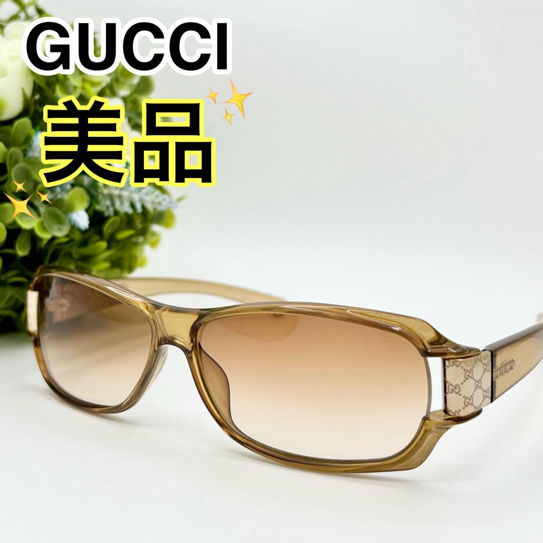 美品】GUCCI グッチ GG柄 サングラス メガネ ブラウン ベージュ