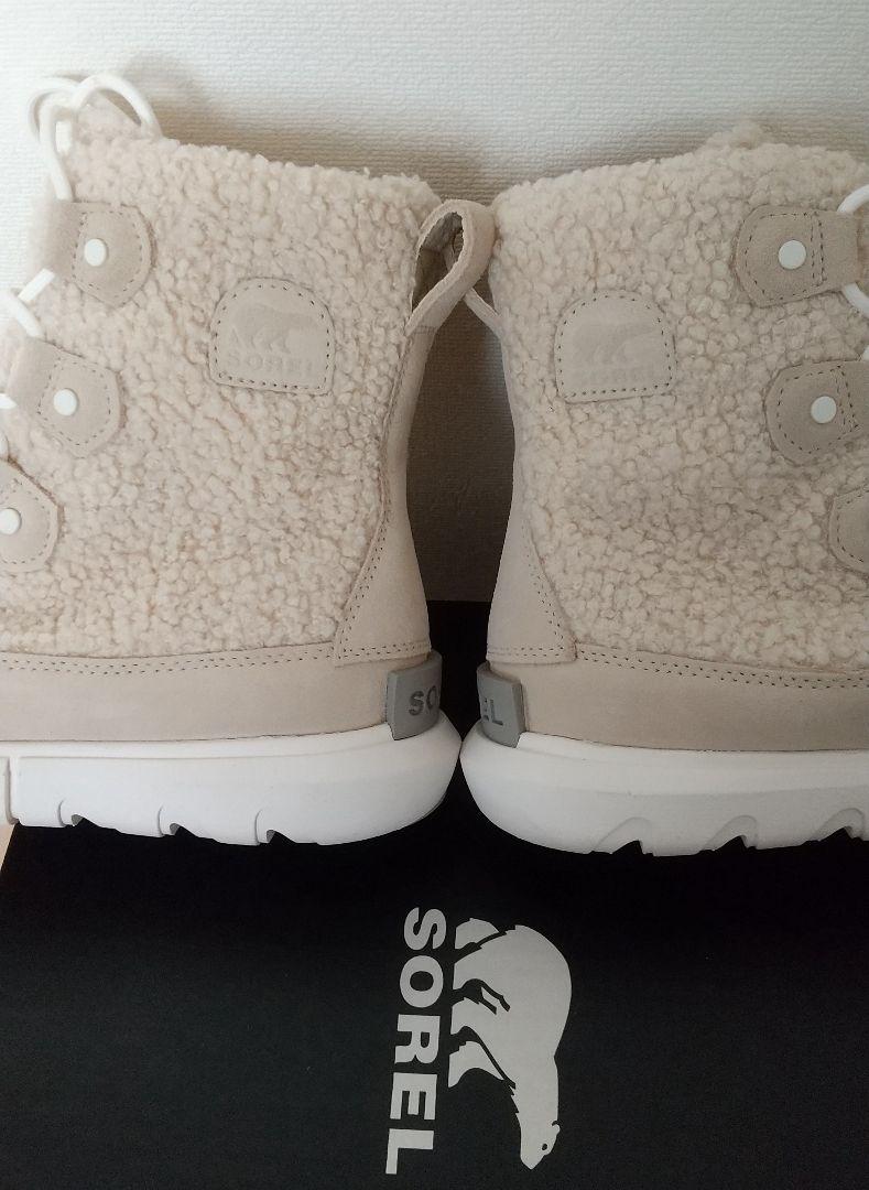【みっち様用】SOREL⭐️エクスプローラー ジョアンコージー ブーツ