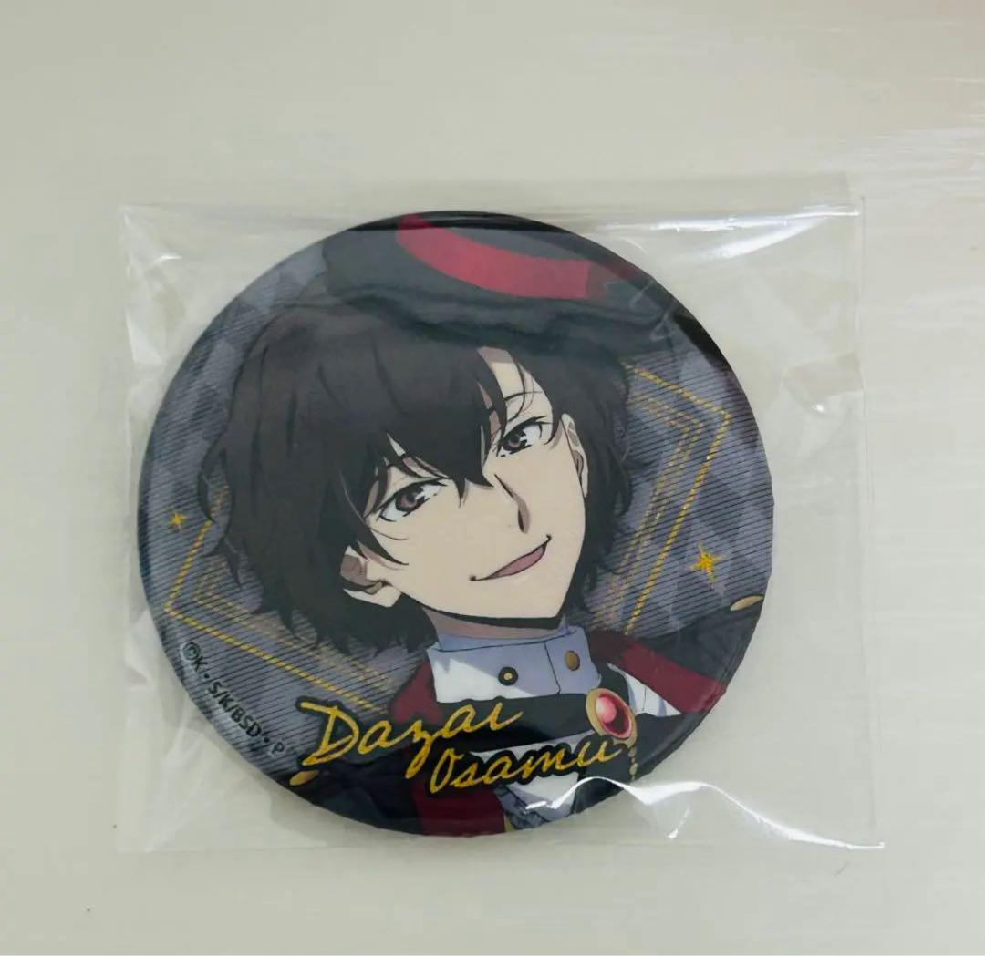 文豪ストレイドッグス 缶バッジコレクション 太宰治 文豪ストレイドッグス 太宰治 東京タワー 缶バッジ - メルカリ