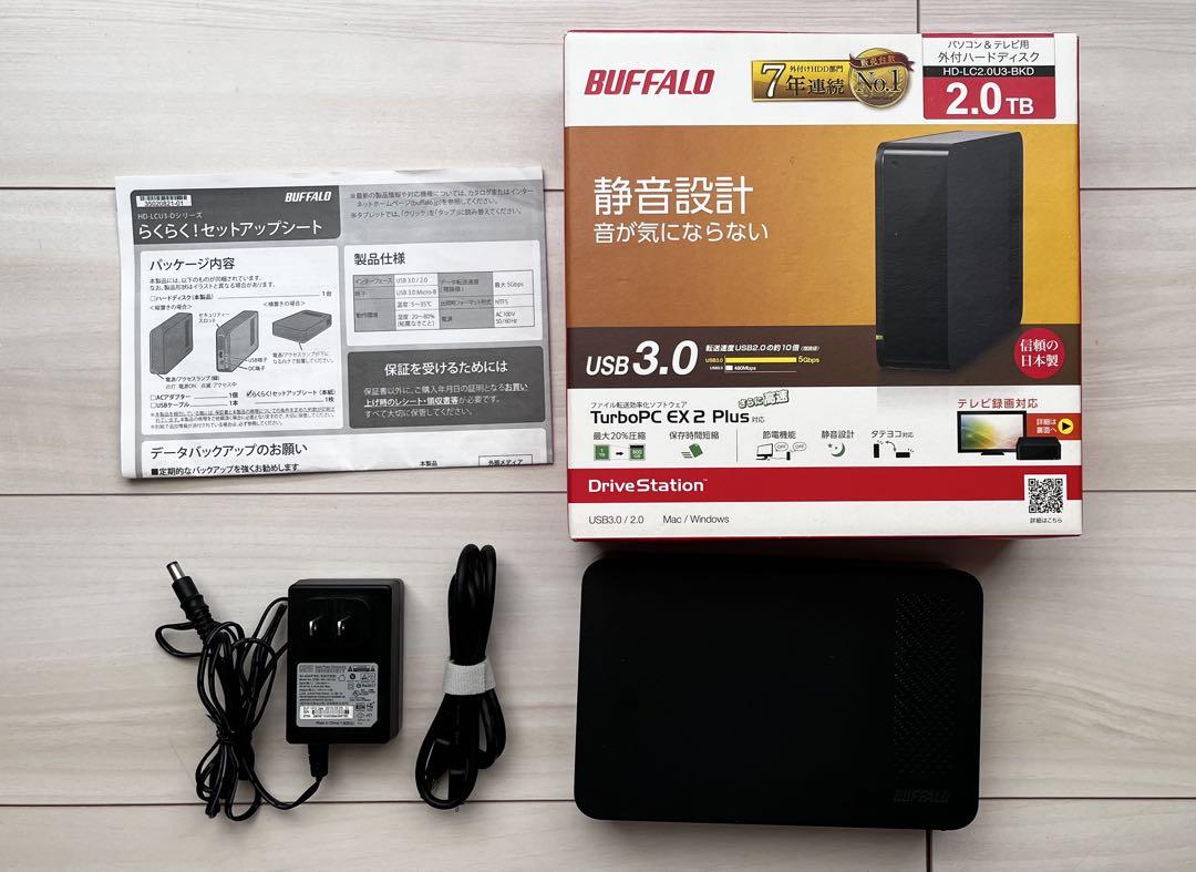 外付けHDD ［BUFFALO ］HD-LC2.0U3-BKD