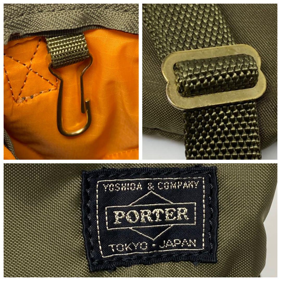 PORTER ポーター FORCE ショルダーポーチ フォース オリーブドラブ