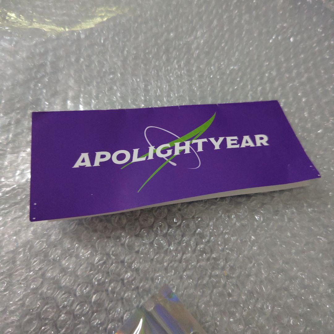 s*w様 APOLIGHTYEAR　LIBERTYTOKYO　アポロ　ソフビ　緑