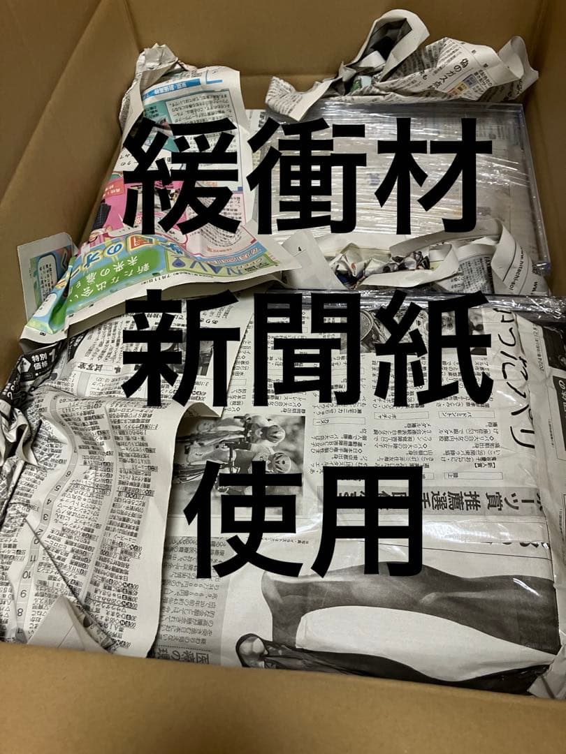 UVフィギアケース