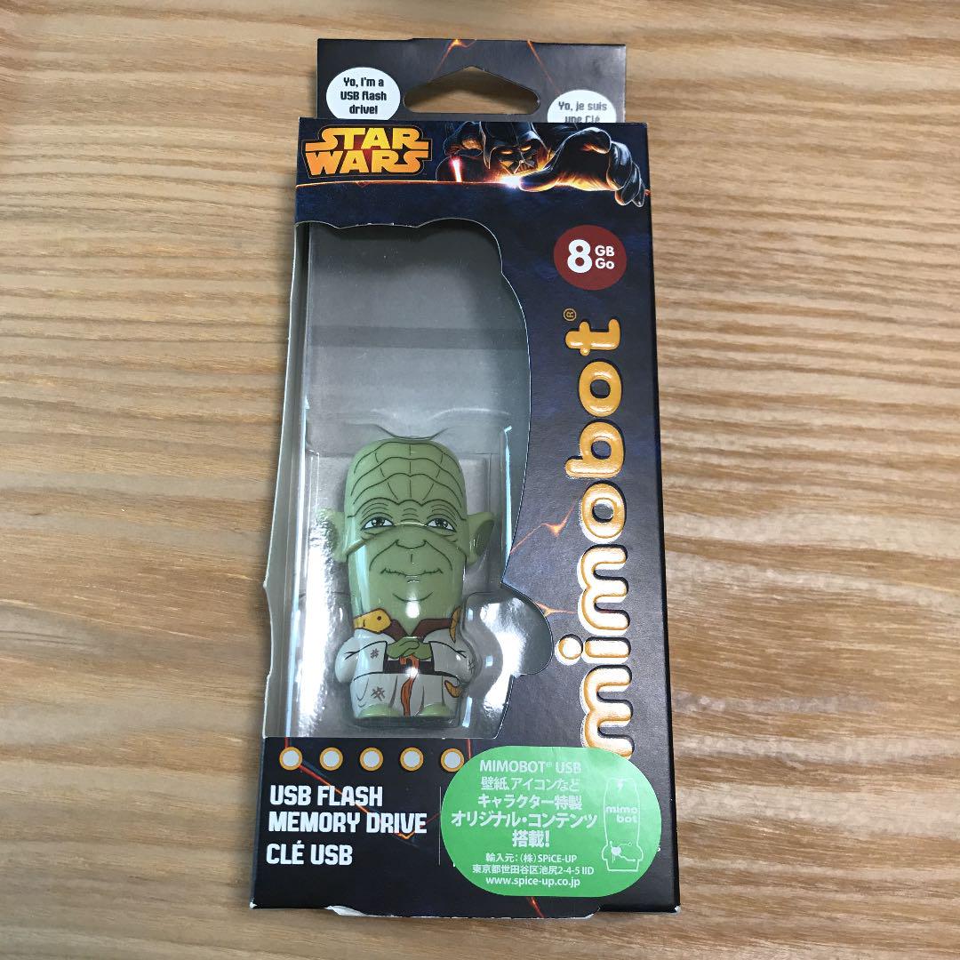 メルカリ Star Wars Usbフラッシュメモリ 8gb ヨーダ 新品 Pc メルカリ Star Wars Usbフラッシュメモリ 8gb ヨーダ 新品 Pc