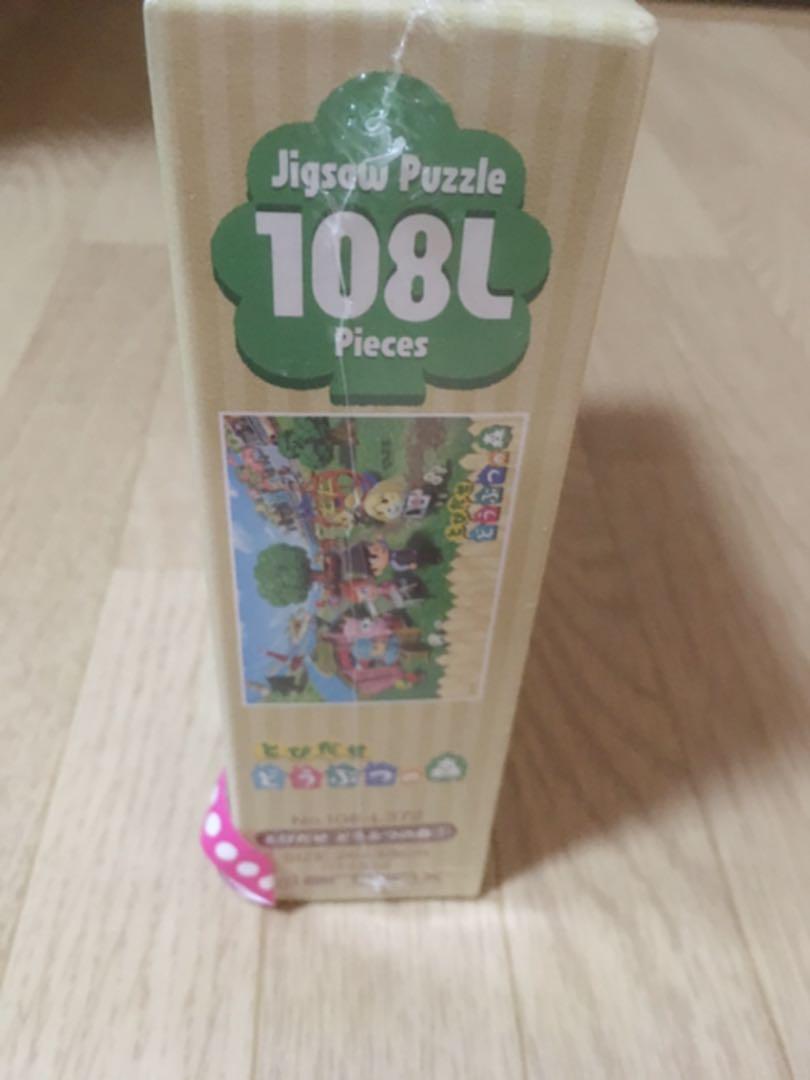 とびだせどうぶつの森 パズル 108ピース 知育 - メルカリ