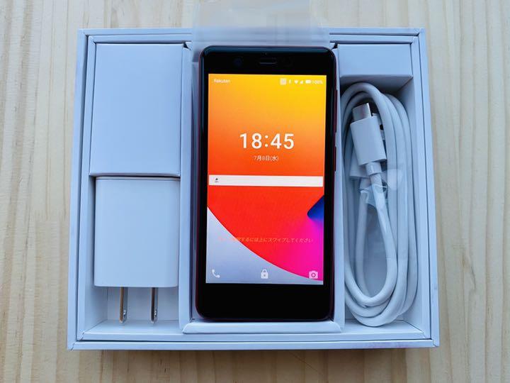 Rakuten Mini クリムゾンレッド