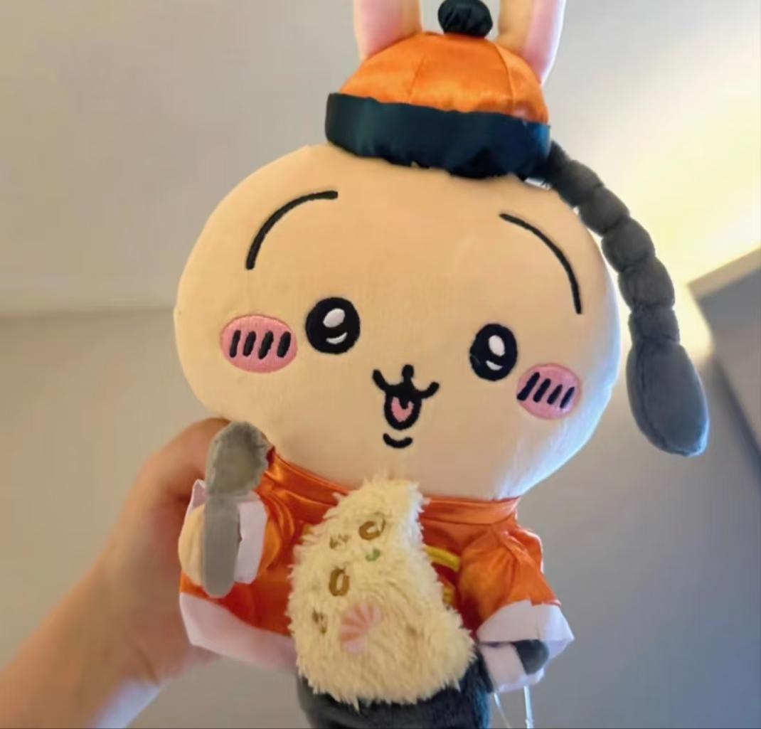 【新品未使用】ちいかわ飯店 うさぎ ぬいぐるみ