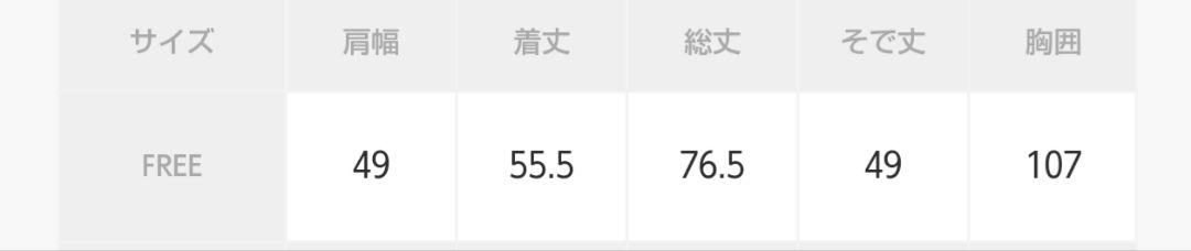 ビアズリーbeasley ギャザーブラウスペイズリー
