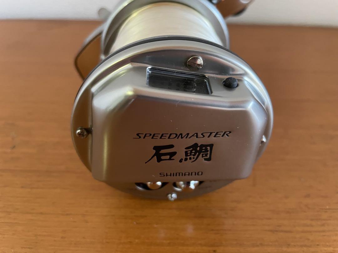 シマノ　スピードマスター 石鯛 4000T