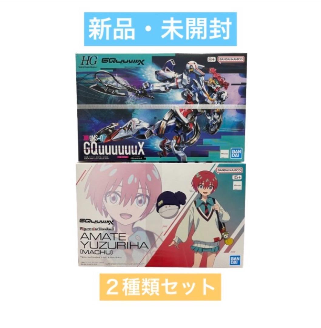 送料無料 BANDAI SPIRITS(バンダイ スピリッツ) 機動戦士Gundam