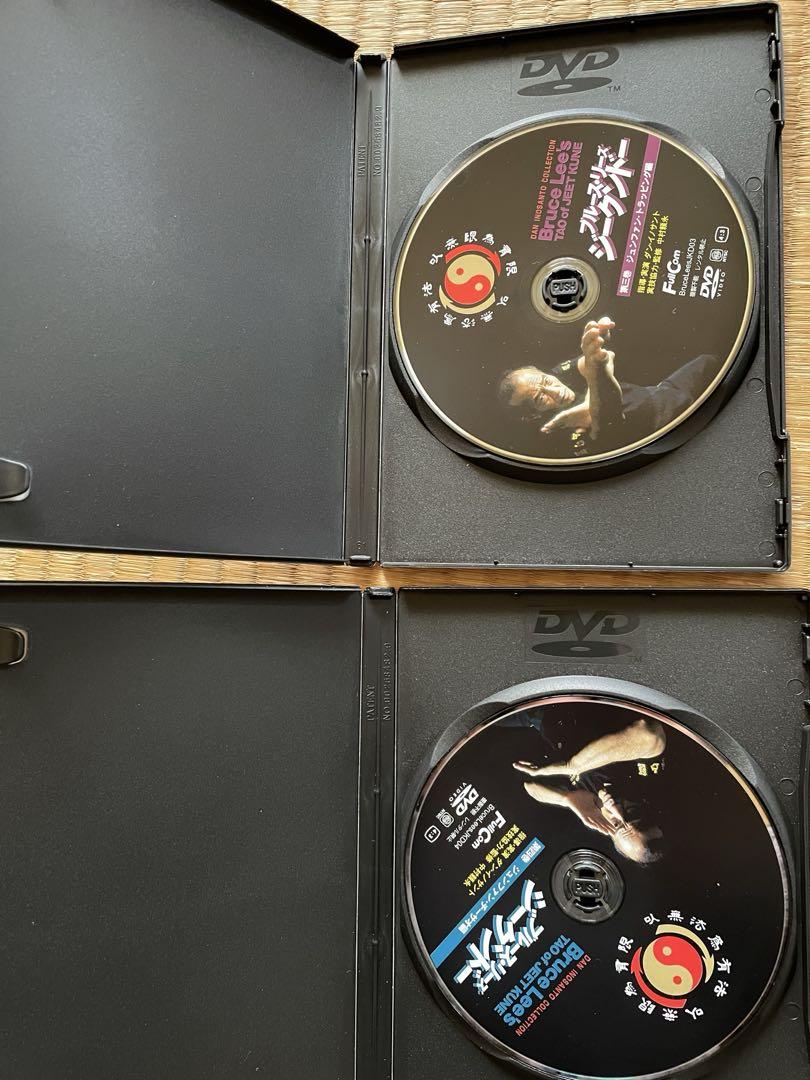 ジークンドーDVD BOX