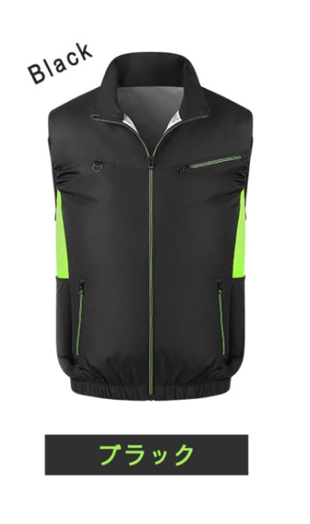 新品　UVカット機能付き　空調作業服 大容量バッテリー　フルセット　匿名配送