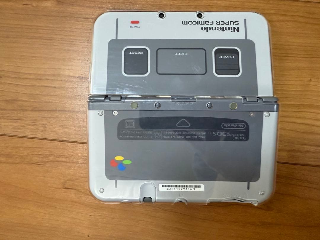 3DS
