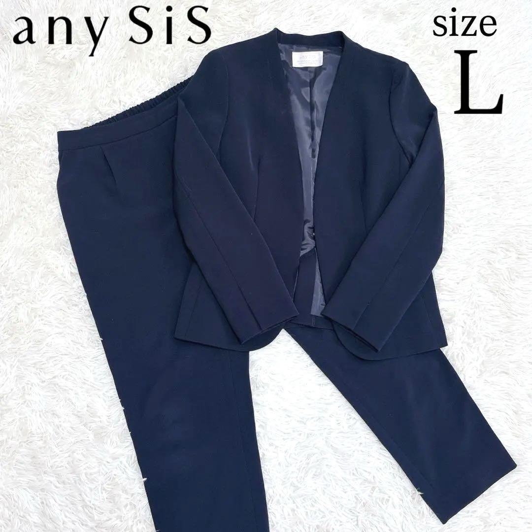 楽天市場】【SALE／50%OFF】【セットアップ対応】セレモニー
