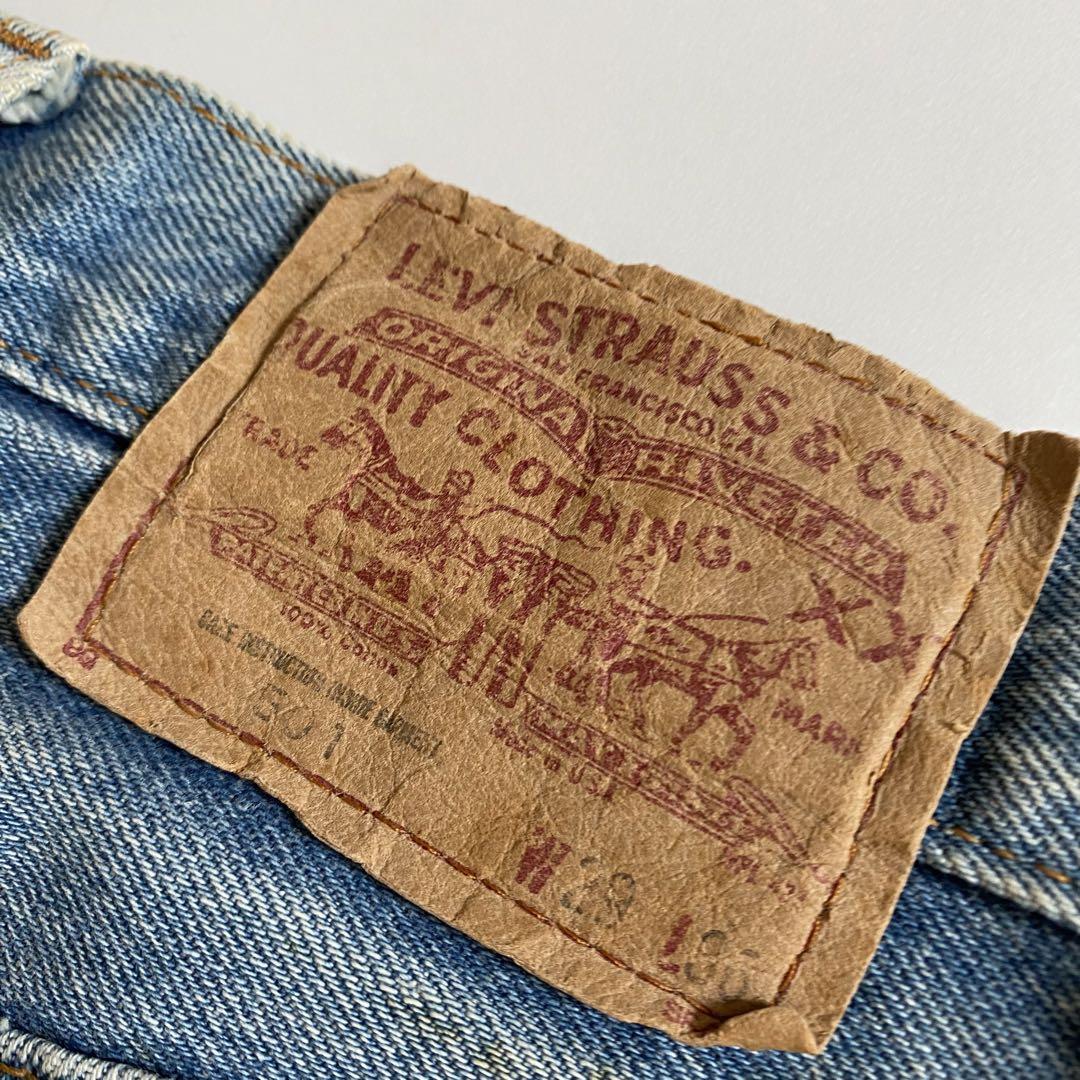 80s USA製 levi's 501 w29 ハチマル デニム ジーンズ - メルカリ