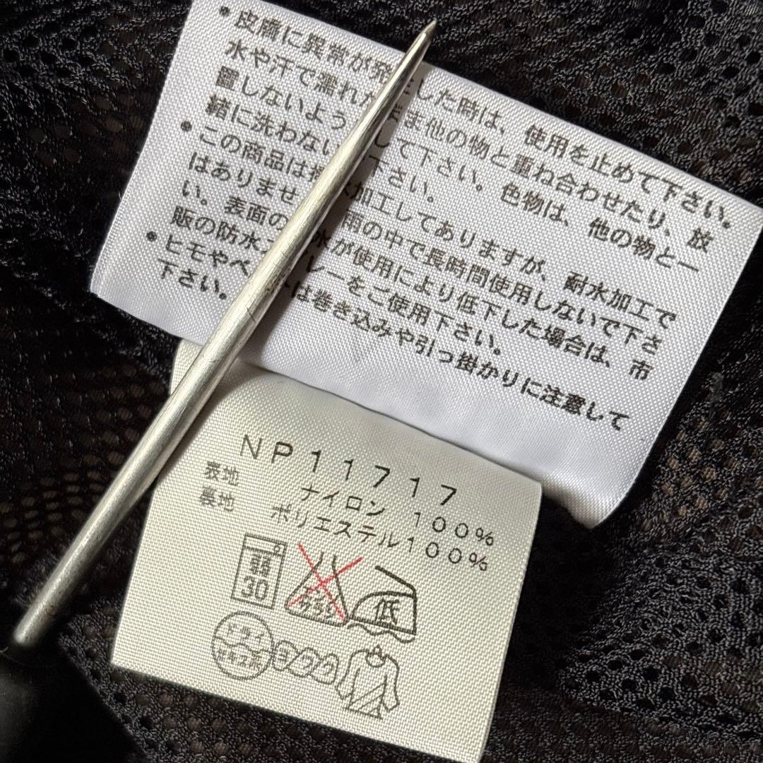 ノースフェイス　アースリージャケット/L/ブラウン/NP11717