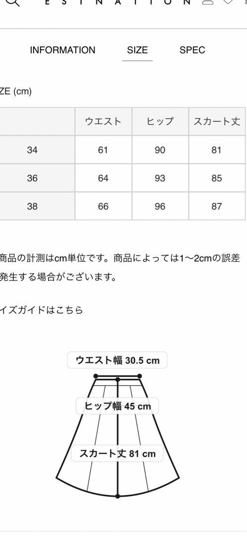 英進館 高1教材 数学 授業テキスト 第3分冊 (問題)（高校これで