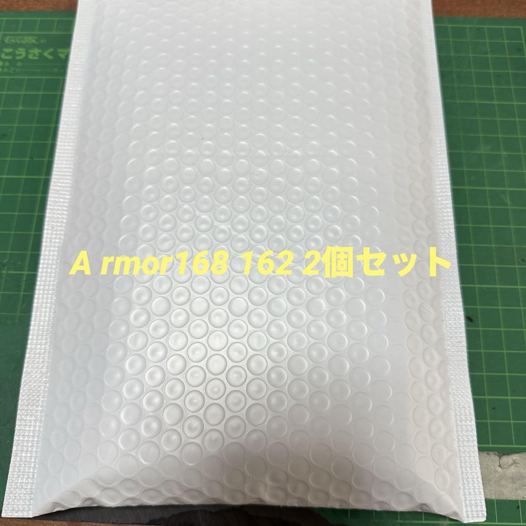 チューニングジッポ168 162 2個セット