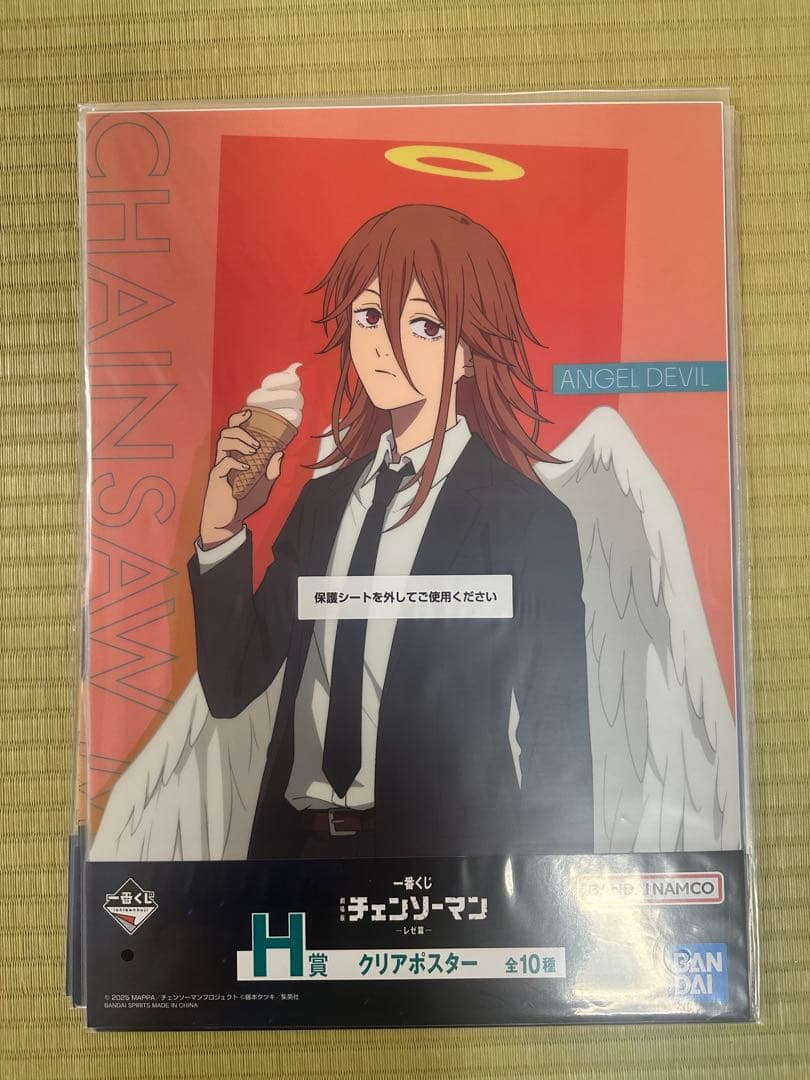 全10種新品、♥