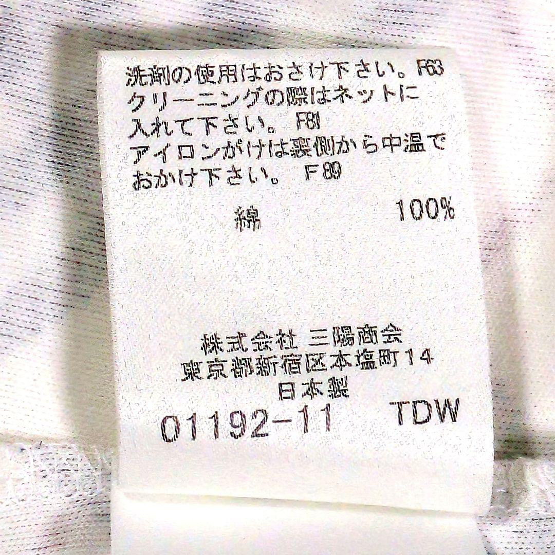 美品★BURBERRY BLUE LABEL ノバチェック リボン長袖カットソー