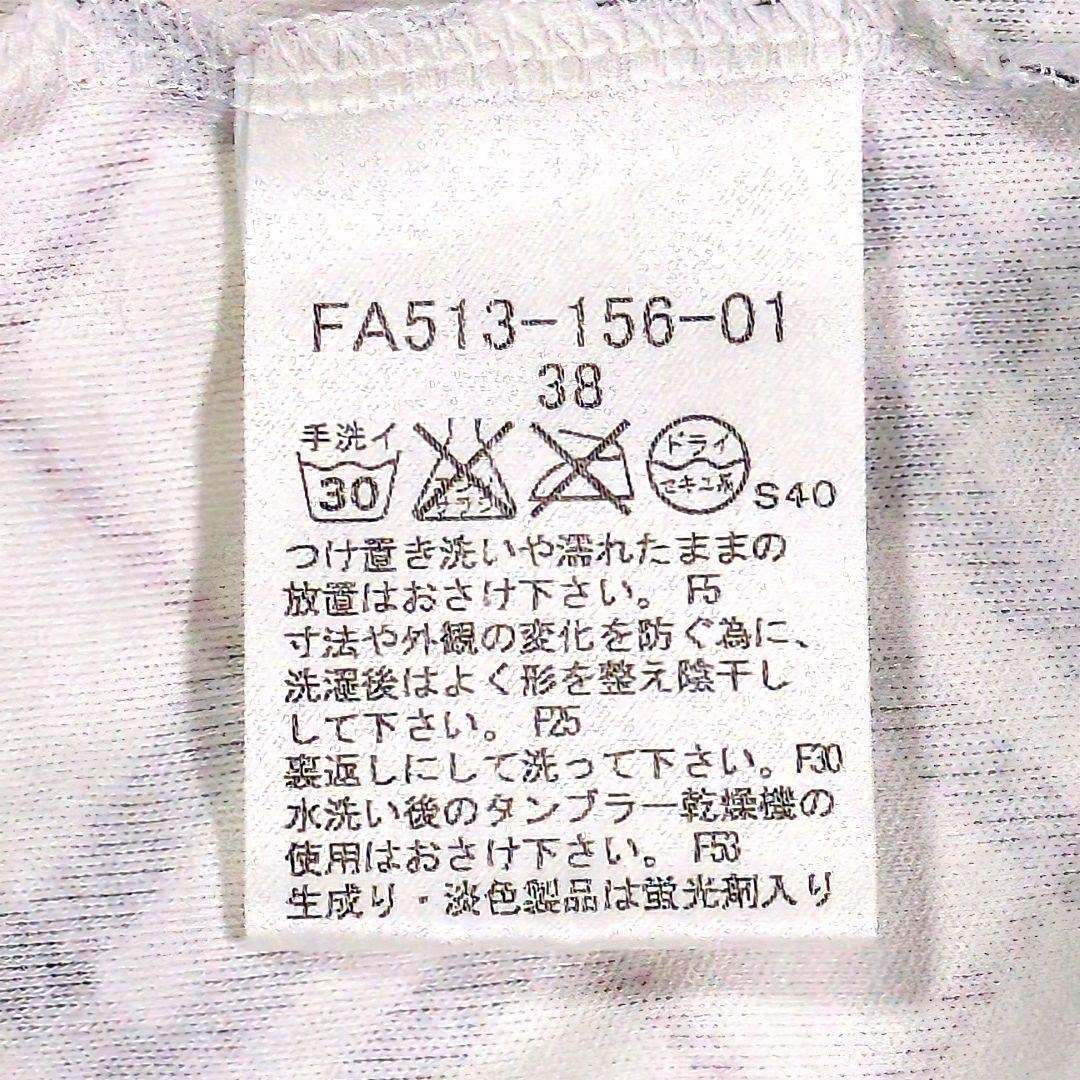 美品★BURBERRY BLUE LABEL ノバチェック リボン長袖カットソー