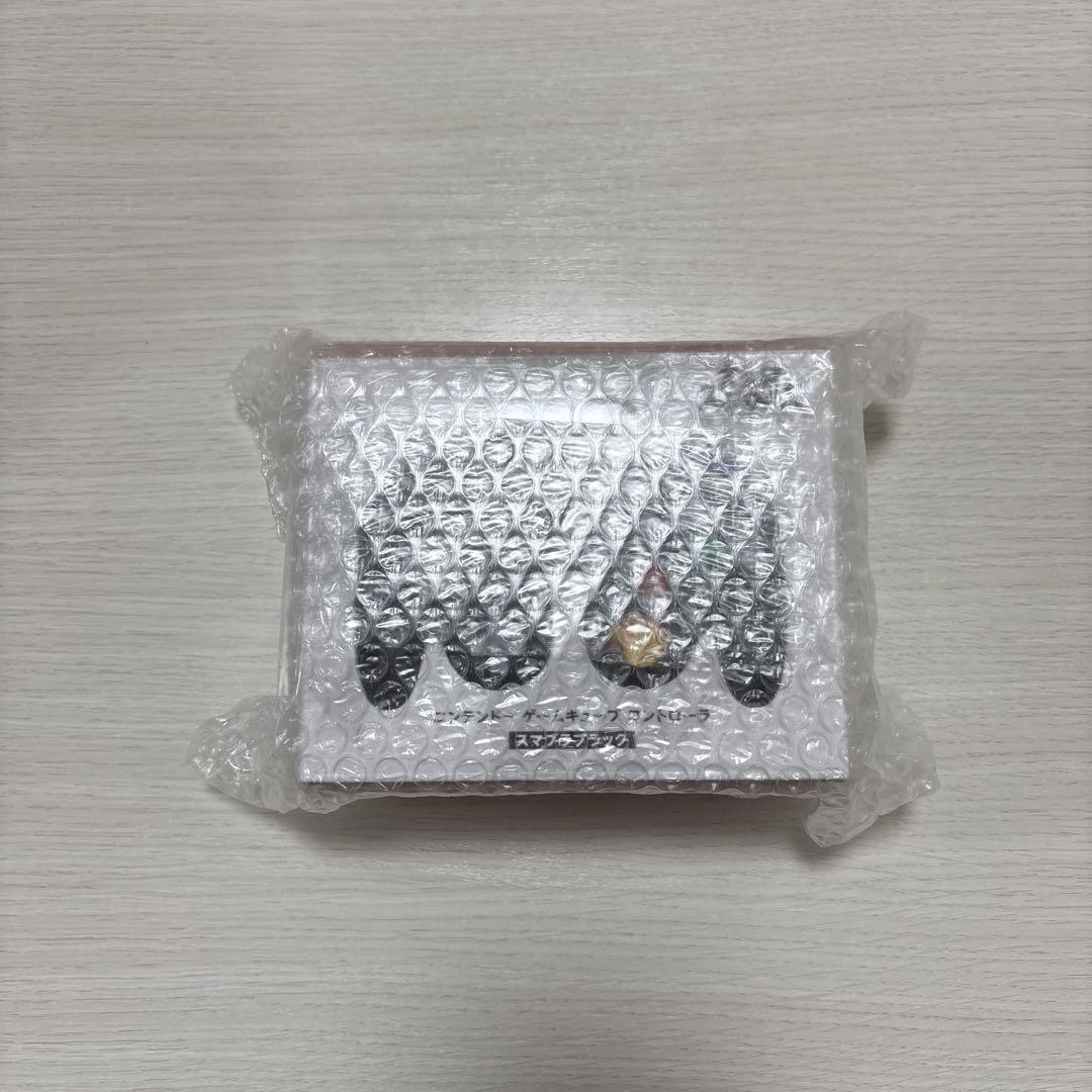 くんじょ様　Phobコン　確認用
