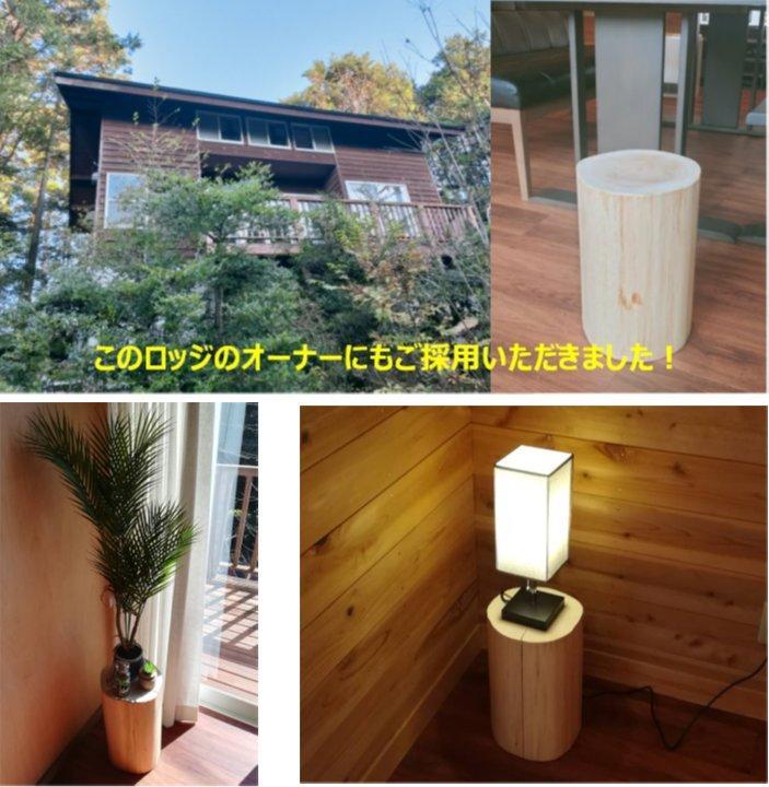 品揃え豊富で (momoさん専用⓸) ヒノキ丸太椅子(直径30cm高さ50cm) 伊豆産 - スツール - labelians.fr 品揃え豊富で (momoさん専用⓸) ヒノキ丸太椅子(直径30cm高さ50cm) 伊豆産 - スツール - labelians.fr