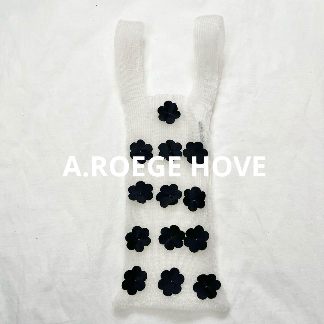 ローエボエーベA.ROEGE HOVEエコバッグ 4,931円