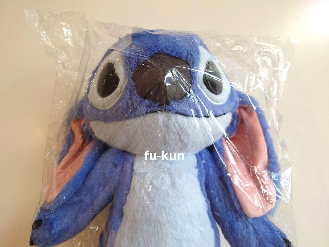 【新品・完売品】イトーヨーカドー 限定 等身大 スティッチ ぬいぐるみ ①