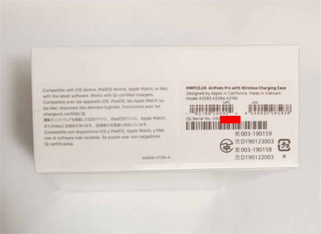 お得最安値 Apple AirPods Pro MWP22J A VeMWQ-m73528175865 好評新作