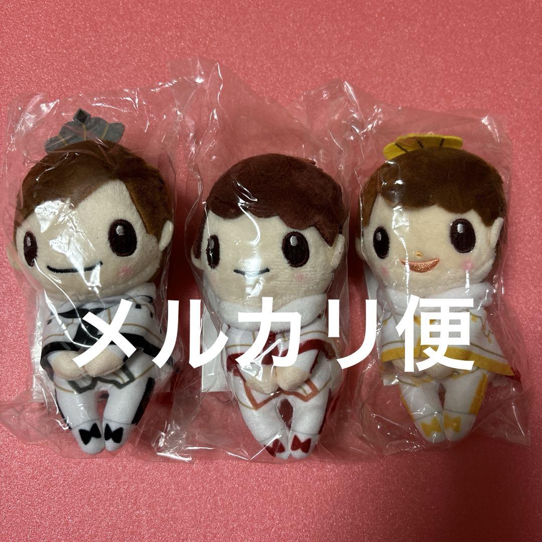 新品未開封 King&Prince キンプリ ちょっこりさん 4体セット