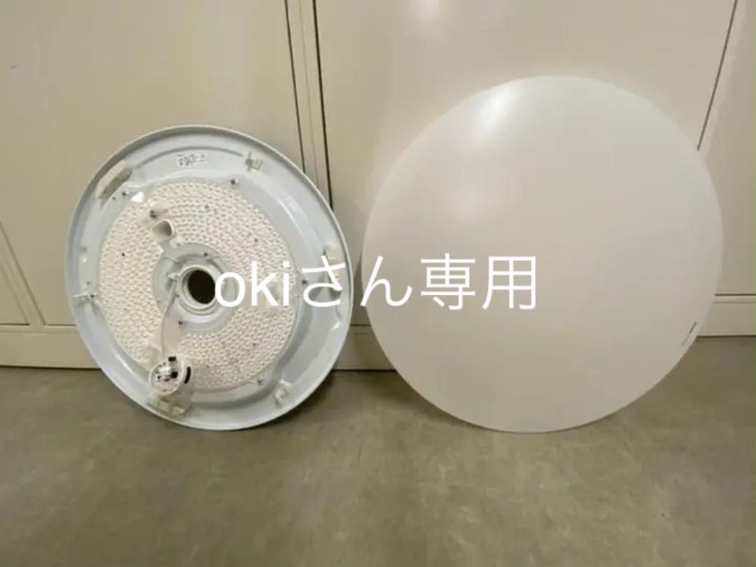 パナソニック　シーリングライト　14畳　HH-CE1444A