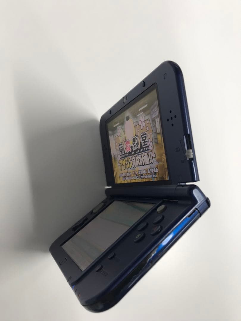 3DS