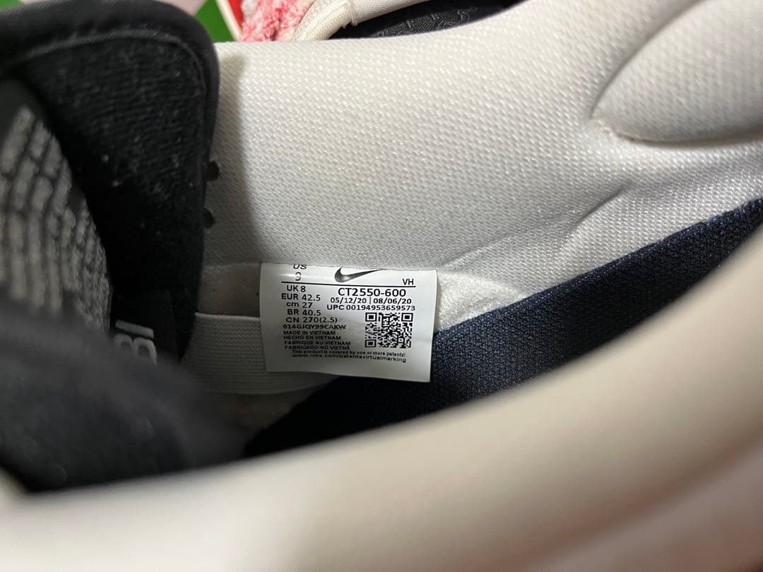 靴 Frame Skate x Nike SB Dunk Low \"Habibi\"