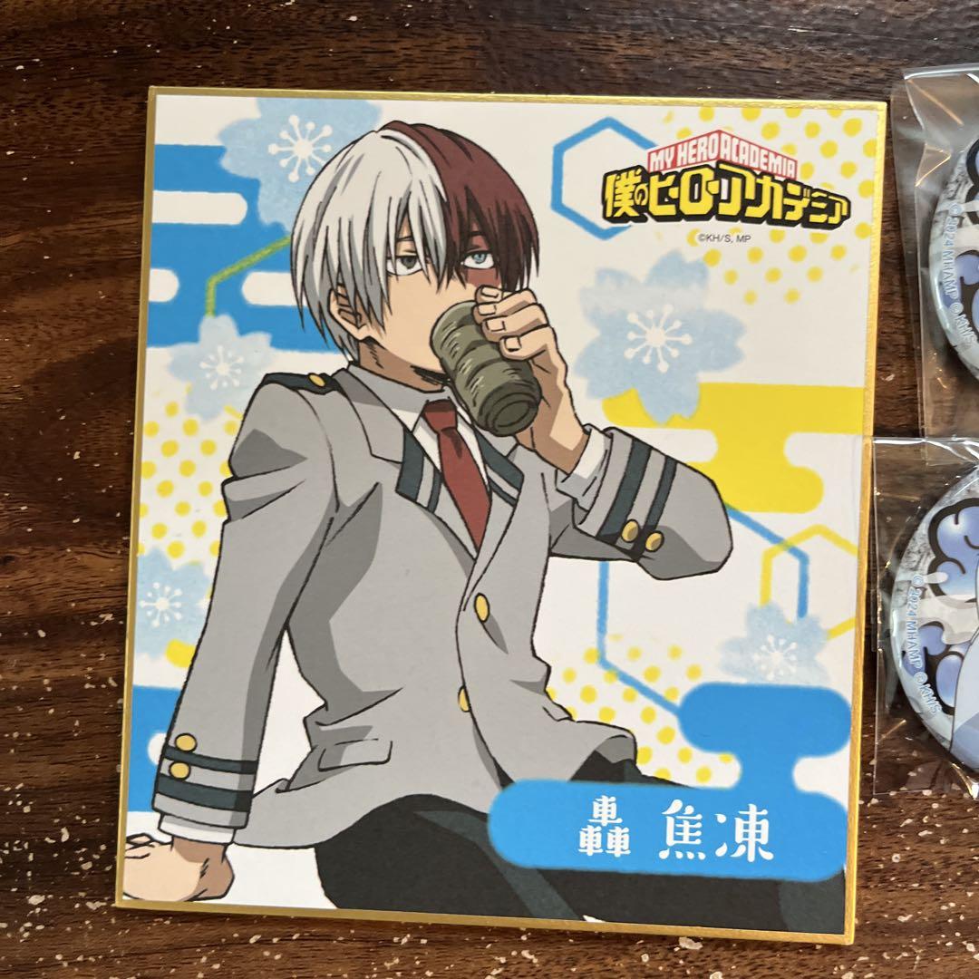 轟焦凍 缶バッジ・カードセット - メルカリ