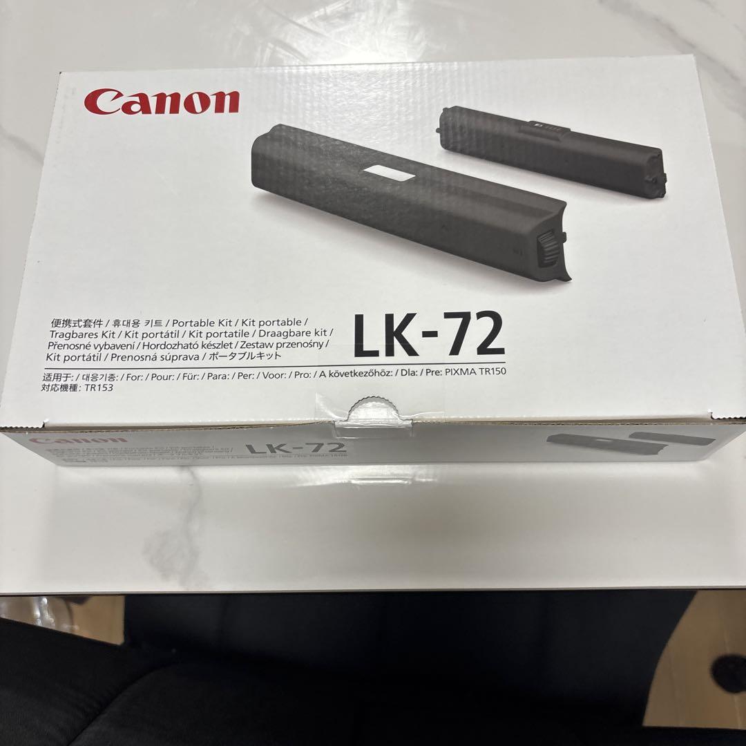 Shop Canon LK-72 Battery Pack | Canon U.S.A., Inc.