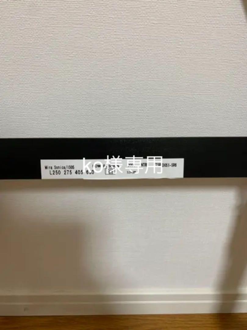 SALE大得価 ko様専用 レカロ用シートレール 運転席助手席セット ミラ250 260系 Jg8Kw-m73530273346 定番国産