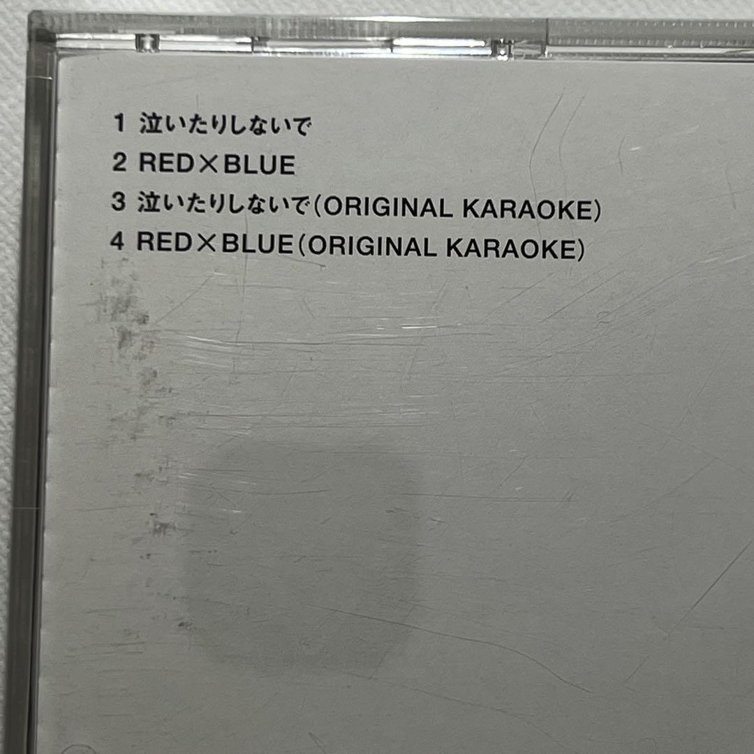 福山雅治  泣いたりしないで／RED×BLUE 初回限定盤❣️ Amazon.co.jp: 泣いたりしないで/RED×BLUE: ミュージック