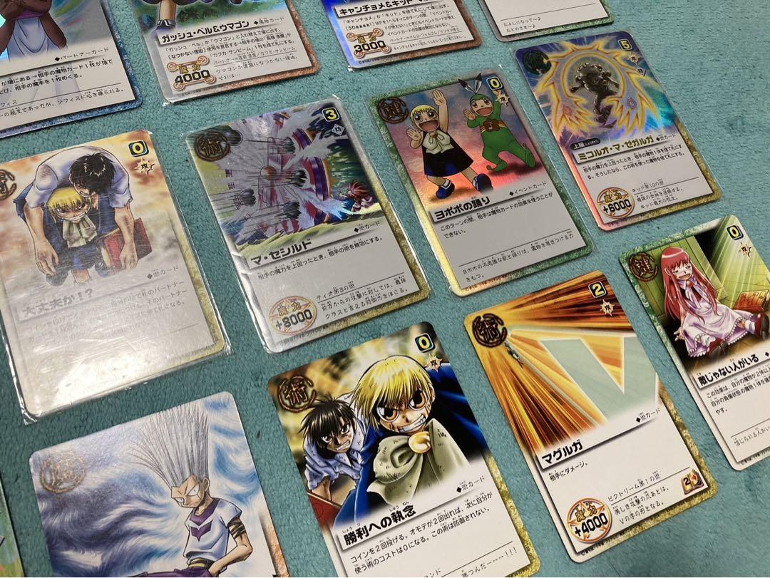 トレーディングカードブック ガッシュベル 32枚 ガッシュベル 赤い魔本 カード32枚入りまとめ売り - メルカリ