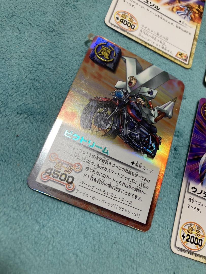 トレーディングカードブック ガッシュベル 32枚 ガッシュベル 赤い魔本 カード32枚入りまとめ売り - メルカリ