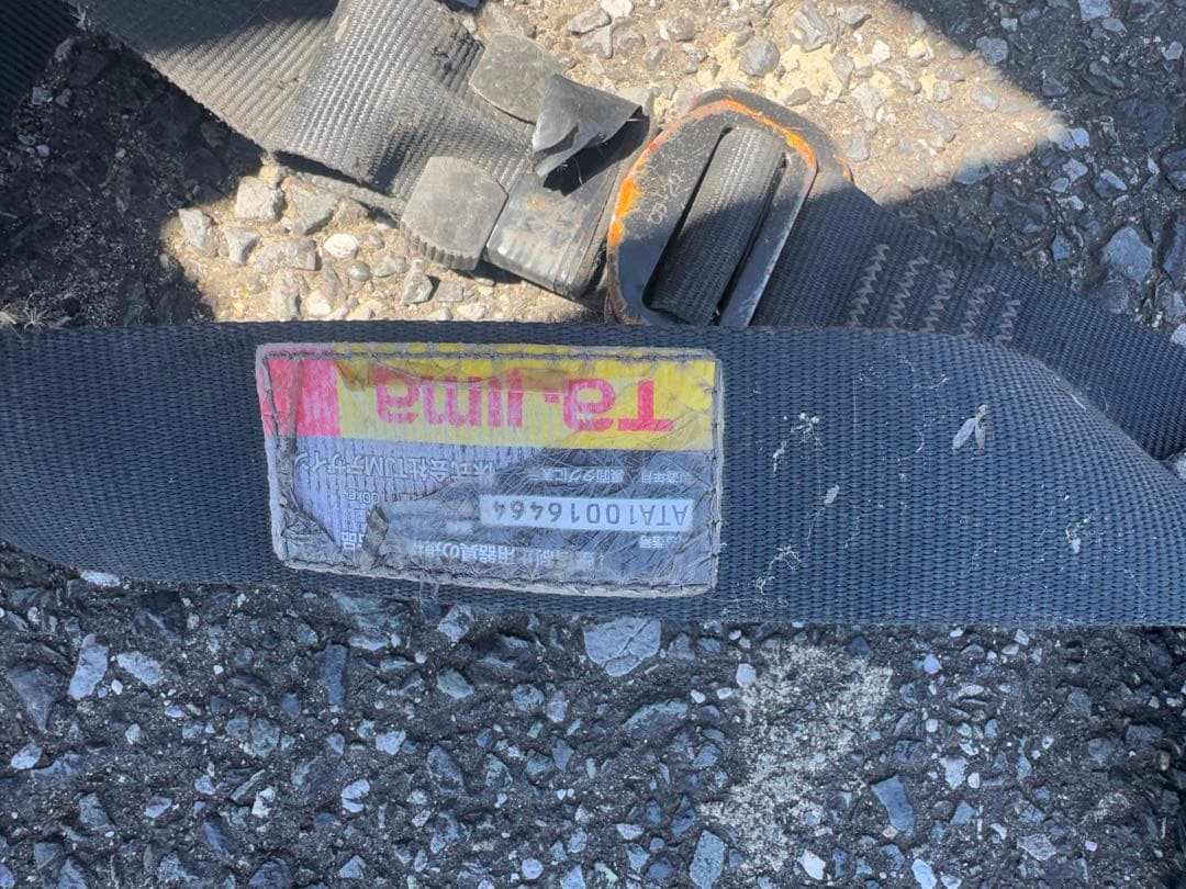 タジマ フルハーネス傷や汚れあり BRIGHTFACE_UK