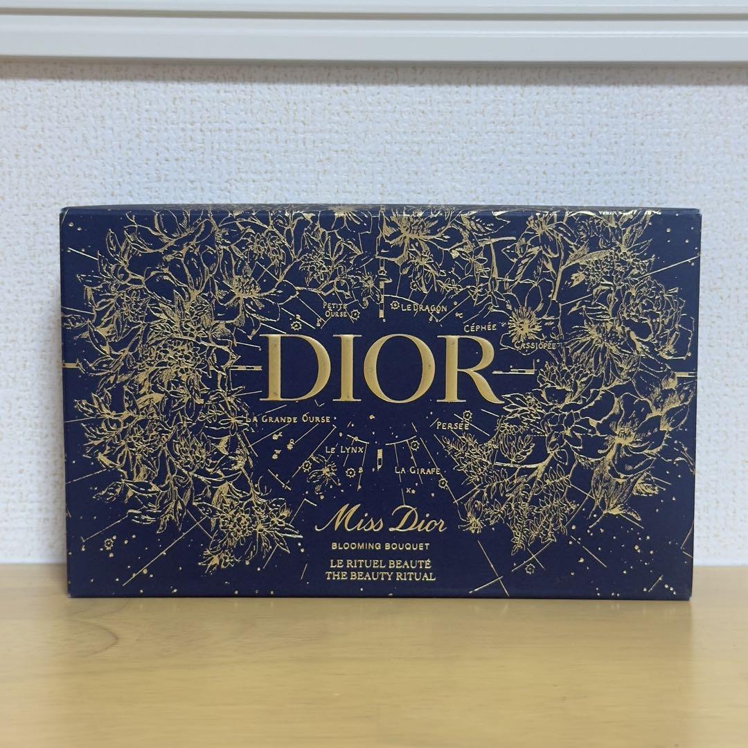 Dior クリスマスコフレ